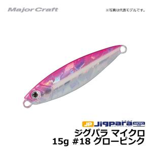 林釣漁具製作所/HAYASHI 餌木猿 ネイチャー斉藤スペシャル 3.5号