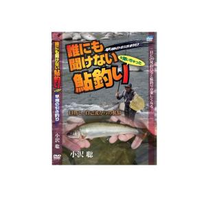 釣具のfto ヤフー店 鮎釣り ｄｖｄ Yahoo ショッピング