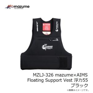 オレンジブルー MZLJ-326 mazume...の詳細画像3