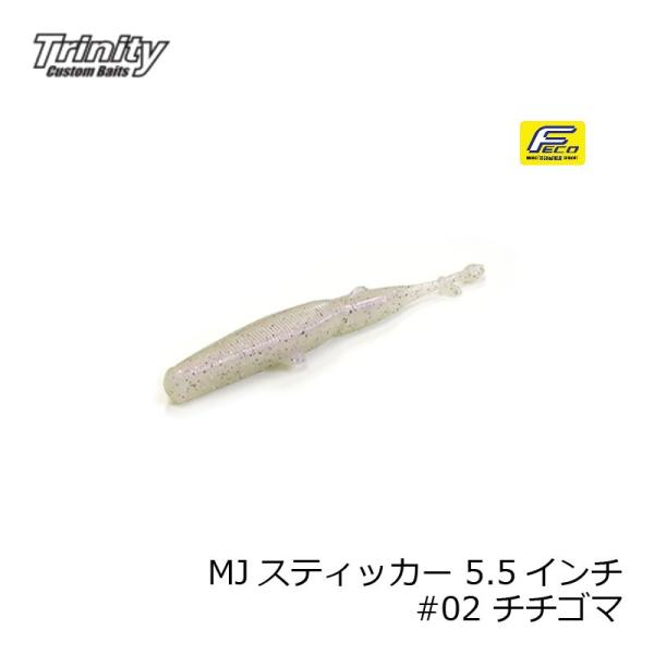 トリニティー　Trinity MJスティッカー 5.5インチ　#02 チチゴマ