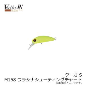 mkダブルチャート　ボルタ325 ボルタ　スタジオコンポジット スタジオコンポジット ボルタ 325 RTM MKダブルチャート 限定 STUDIO