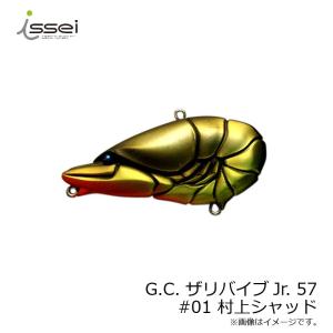 ハウリンウルフ コハダ ペンシル】HowlinWolf コハダペンシル 3