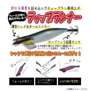 クレイジーオーシャン ティップランナー 3号 ...の詳細画像4