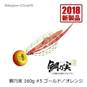 DAIWA（ダイワ） プレッサドライ 2−45・F ／磯竿 : つり具の銭屋