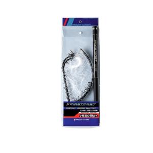 テイルウォーク エギストSSD 83ML tailwalk : NorthCastヤフー店