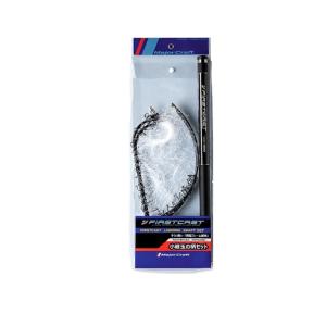 シマノ純正】 夢屋 12アンタレス用 深溝スプール : HEDGEHOG STUDIO