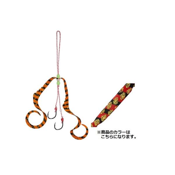 メジャークラフト　TMRBSET-PWCUL 鯛乃実RED BACK カスタムセット 強波動カーリー...