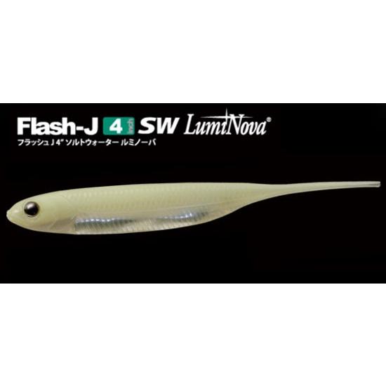フィッシュアロー　フラッシュ-J 4インチ SW #L134 ルミノーバグロー/シルバー　♯L134...