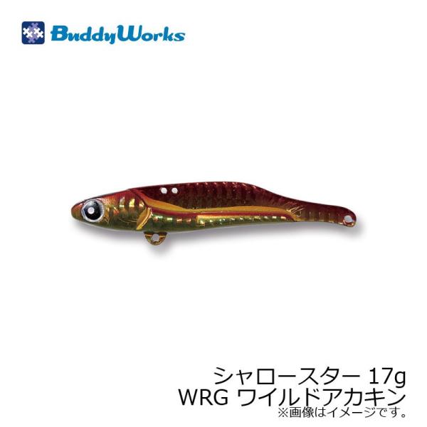 バディーワークス　シャロースター Shallow STAR 17g　WRG ワイルドアカキン