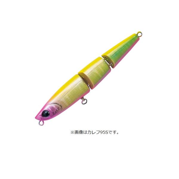 パームス　CF-125JS カレフジョインテッド125JS MG-418 サーフキャンディ