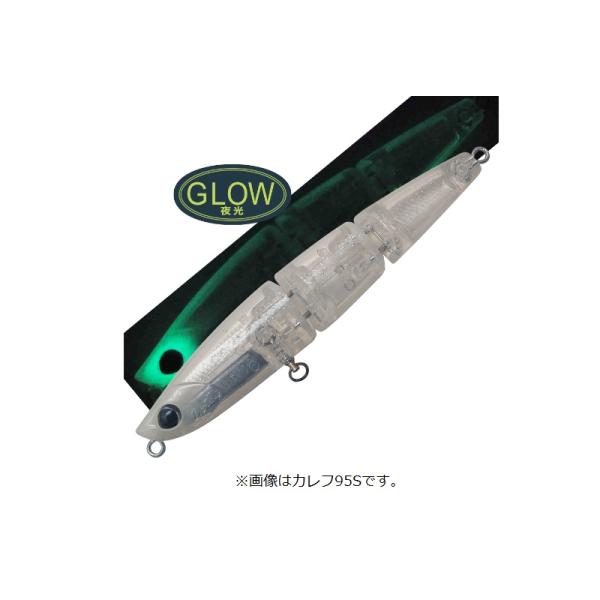 パームス　CF-125JS カレフジョインテッド125JS T-328 グローベイト