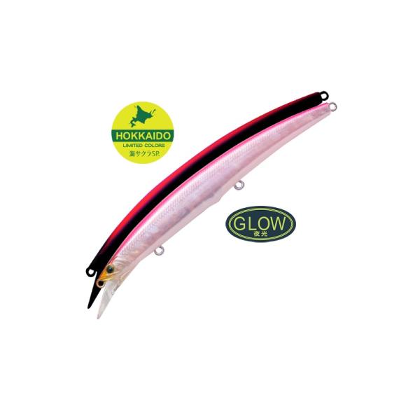 パームス　AR-140S アークローバー140S C-236 グローピンクパール