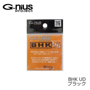 シマノ シマノ NEWセフィア エクスチューン メタルスッテ