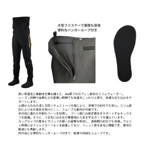 エクセル FP-5613 スリムウェーダー(フ...の詳細画像1