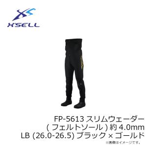エクセル FP-5613 スリムウェーダー(フ...の詳細画像2