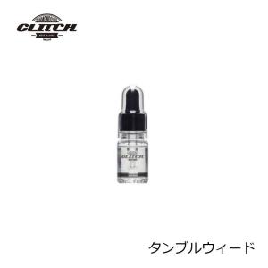 ファイブフォーカス　グリッチオイル タンブルウィード　15ml　/リール メンテナンス オイル ベイトリール ベアリング