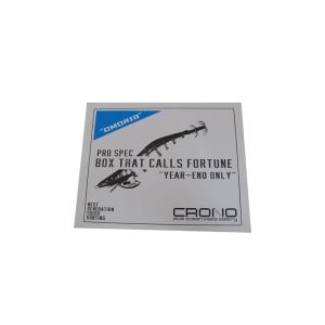 メジャークラフト エギゾーTRスマートフィット3.5号30g入り 超お得