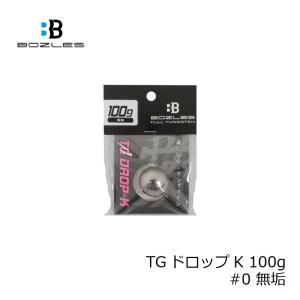 ボーズレス TGドロップK 80g グローカラー (鯛ラバ タイラバ) ゆう