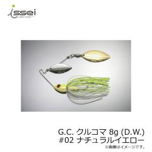 一誠 G C クルコマ 8g D W 02 ナチュラルイエロー バスルアー スピナーベイト ダブルウィロー Dw 村上晴彦 赤松健 釣具のfto ヤフー店 通販 Yahoo ショッピング