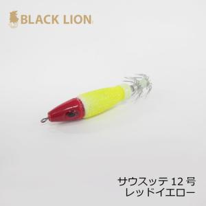DAIWA（ダイワ） 防寒 中綿入りミドラースーツ DI-5520 / M L XL