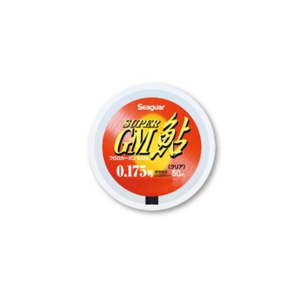 クレハ　シーガースーパーGM 鮎 50m 0.5号