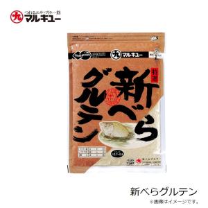 マルキュー 新べらグルテンの詳細画像2