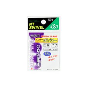 DAIWA（ダイワ） エメラルダス MX イカメタル N65LB-GS・W / 船 竿 鉛