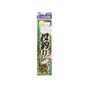 ササメ/SASAME 投釣り2本鈎3セット 6-1,7-1,8-1.5, 9-2,10-2,11-3,12-3