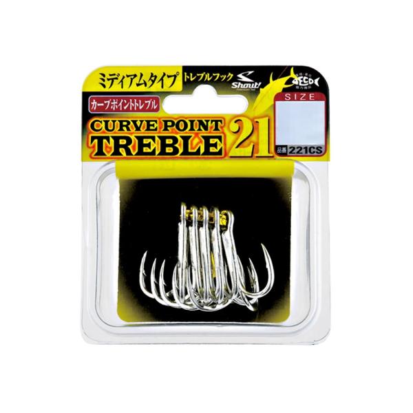 シャウト　221CS カーブポイント トレブル21 1/0