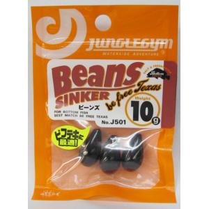 送料無料 HAMMER HEAD ハンマーヘッド ルアー CHERRY Asymmetry