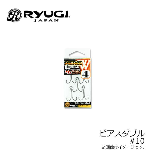 リューギ　HPW060 ピアスダブル 10