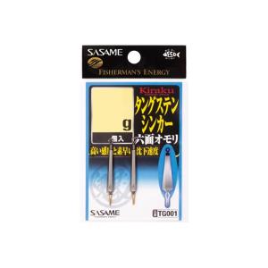 BOZLES（ボーズレス） ○ボーズレス TGドロップK 200g (無垢) 【まとめ