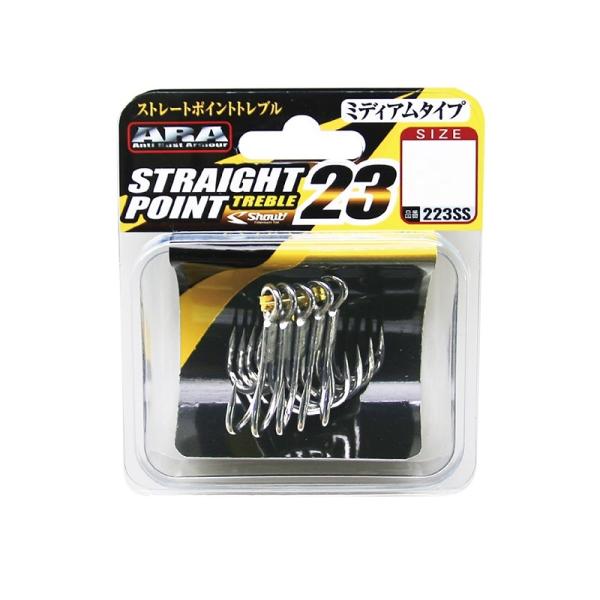 シャウト　223SS ストレートポイントトレブル23 3/0 シルバー