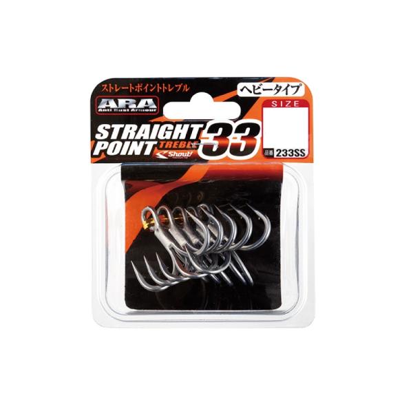 シャウト　233SS ストレートポイントトレブル33 1/0