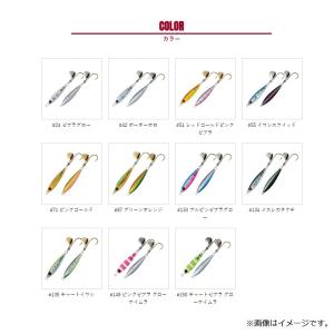 シャウト 127BS ブレードショーテル 50...の詳細画像2