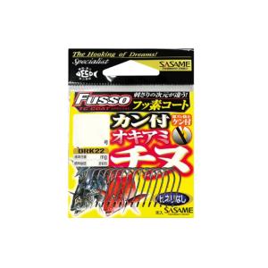 ささめ針 カン付オキアミチヌ TCフッ素コート DRK22 (チヌ針) ゆう