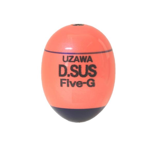 キザクラ　00348 UZAWA D.SUS Five-G 単品 0 パールオレンジ