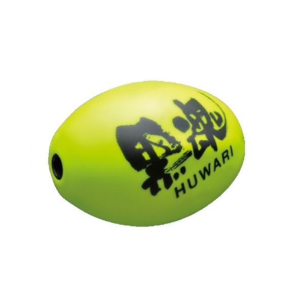 キザクラ　3472 黒魂フワリ L 000 ディープイエロー