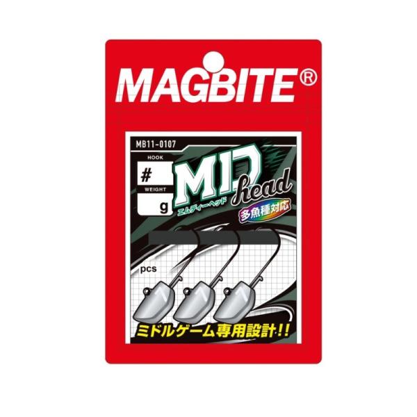 マグバイト　MB11 MDヘッド #2 7g