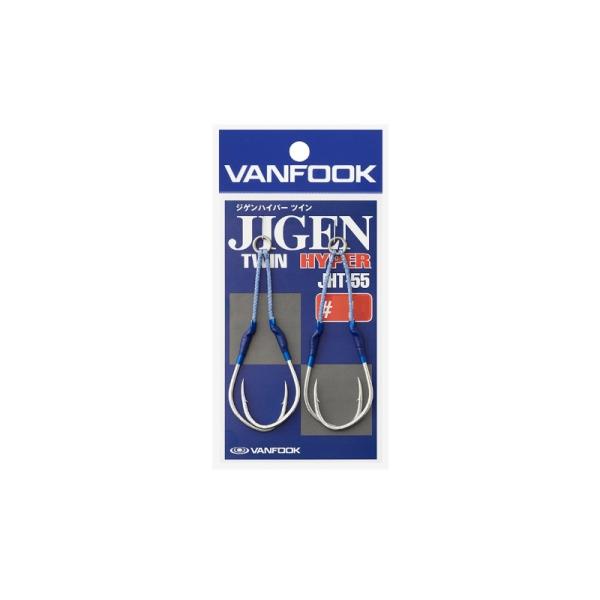 ヴァンフック　JHT-55 ジゲンハイパーツイン #6/0 シルバー