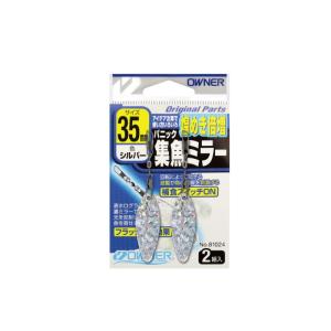シマノ（SHIMANO） 22ベイゲームカワハギ MH175 : 釣具のFTO ヤフー店