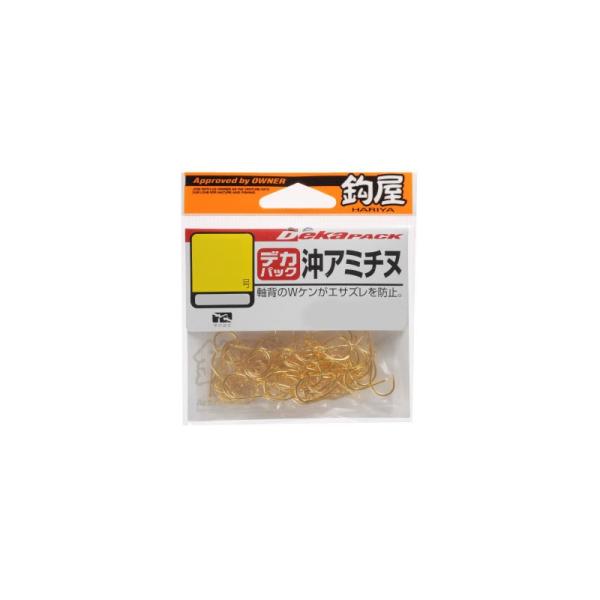 オーナー　11348 OH 鈎屋 沖アミチヌ (Ｗケン付・ヒネリなし) 1号