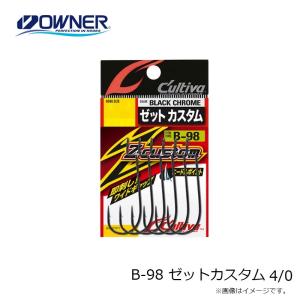 オーナー B-98 ゼットカスタム 4/0の詳細画像2