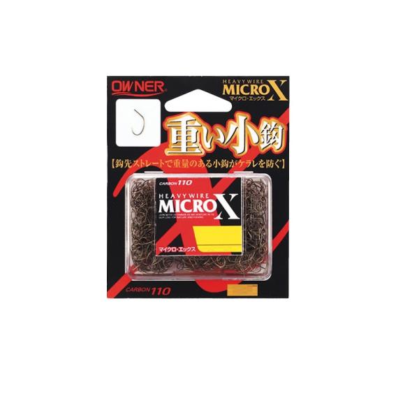 オーナー　マイクロX　茶　6.5