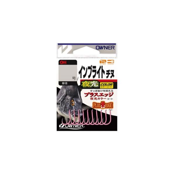 オーナー　16556 インブライトチヌ 1号