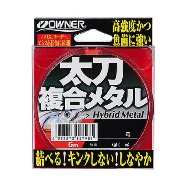 オーナー　太刀複合メタル　3号