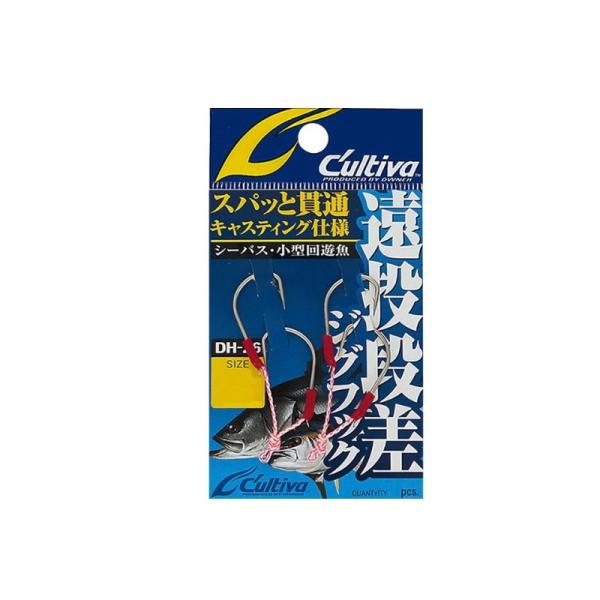 オーナー　DH-26 遠投段差フック L