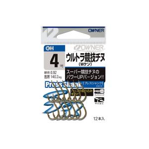 オーナー　13170 OH ウルトラ競技チヌ 4号