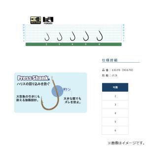 オーナー 13170 OH ウルトラ競技チヌ 4号の詳細画像1