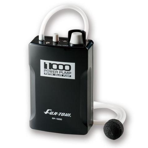 冨士灯器　FP-1000 パワーポンプ